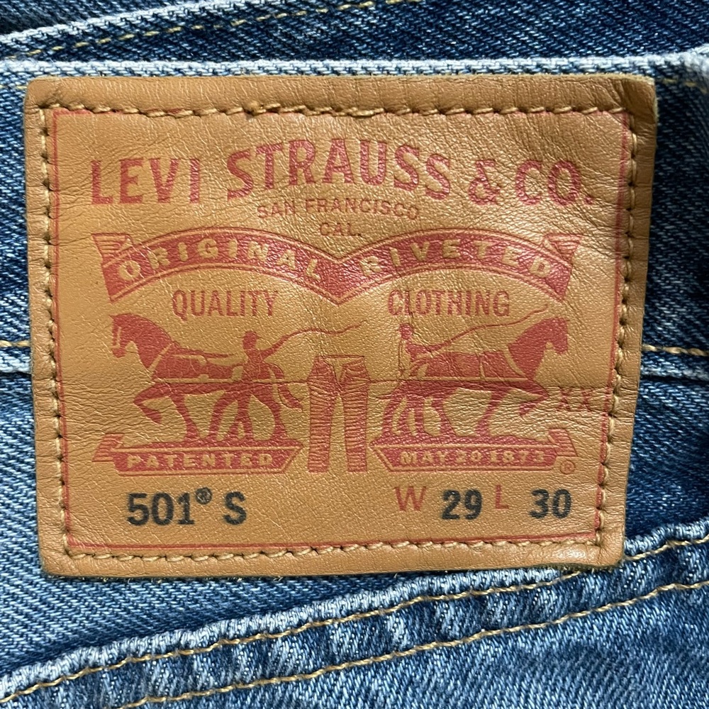 Levi’s 501 skinny jeans